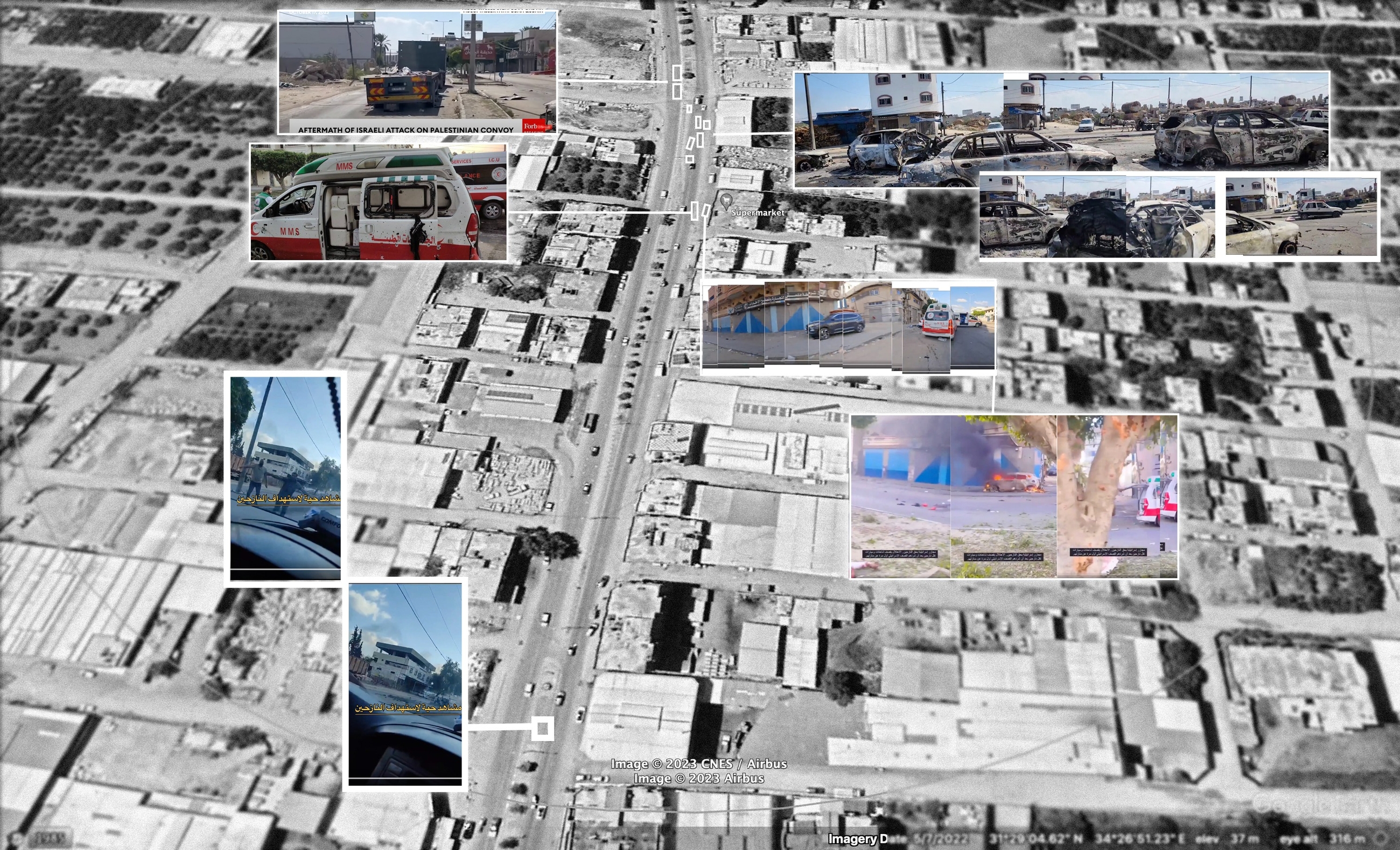 A satellite image from Google Earth Pro showing the locations of some shots that appeared in different videos, and the order of the locations of the impacted parts along Salah al-Din Street.