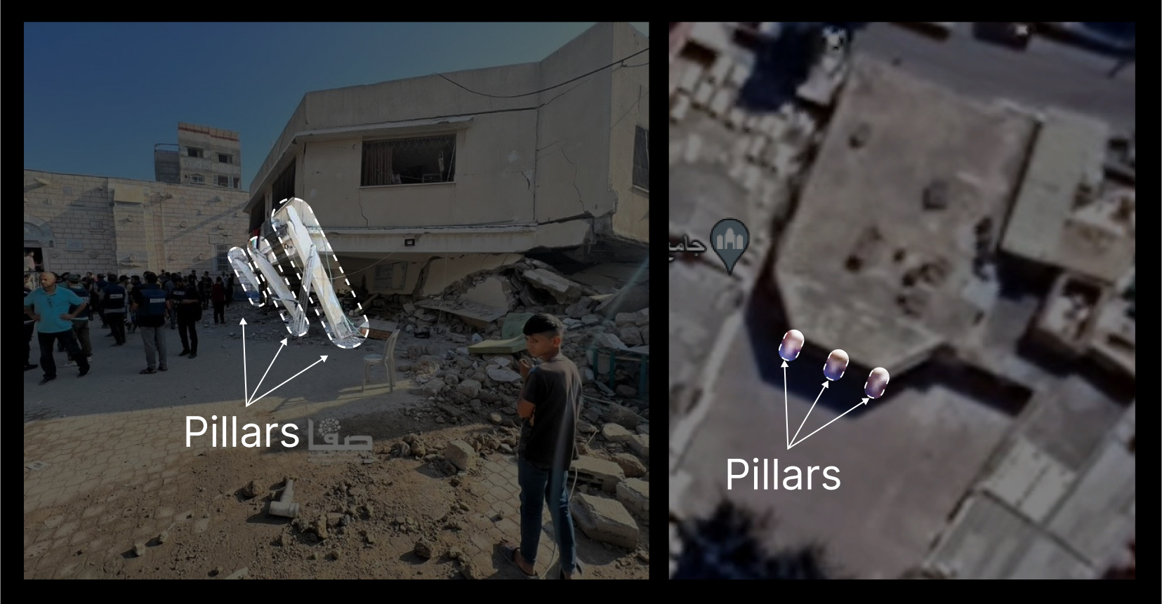 Right: Satellite imagery of the building that was impacted by the airstrike. Top: the three pillars of the building impacted by the airstrike.