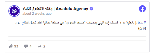 A Facebook post by the Anadolu Agency.